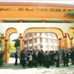 BIGCE – Bharatratna Indira Gandhi College of Engg