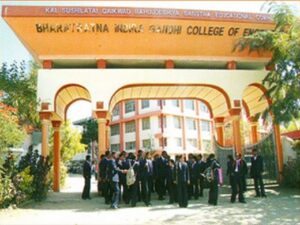 BIGCE – Bharatratna Indira Gandhi College of Engg